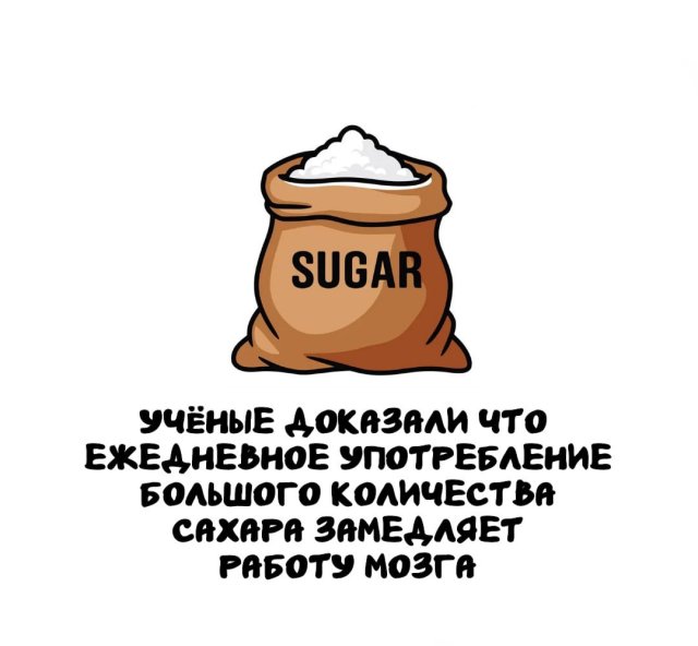 Интересные факты на все случаи жизни