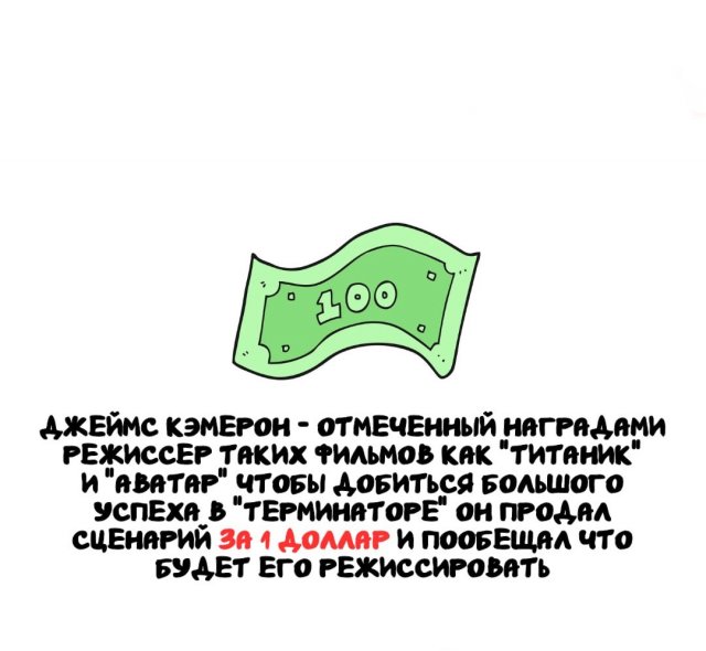 Интересные факты на все случаи жизни