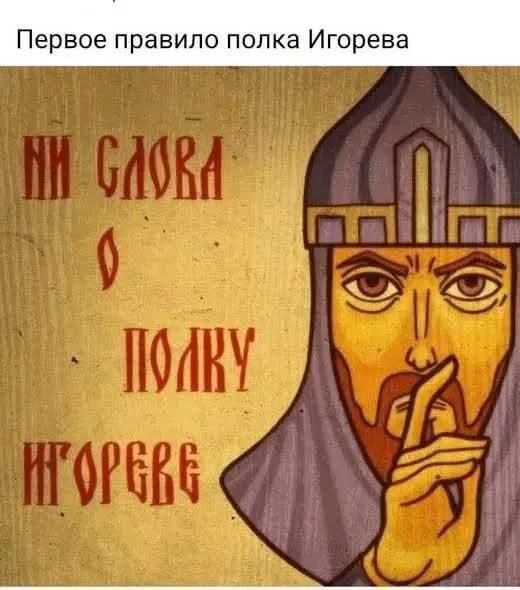 Лучшие шутки и мемы из Сети - 22.12.2025