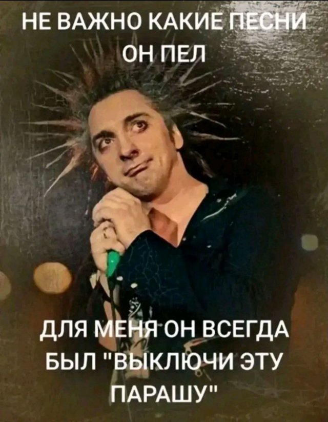 Смешные мемы - 23.12.2025