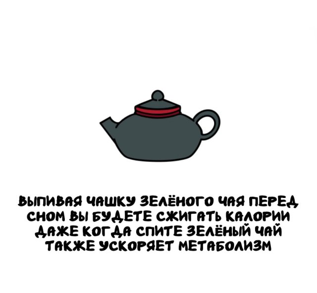 Интересные факты на все случаи жизни