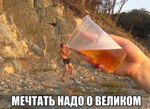 Лучшие шутки и мемы из Сети - 24.12.2025