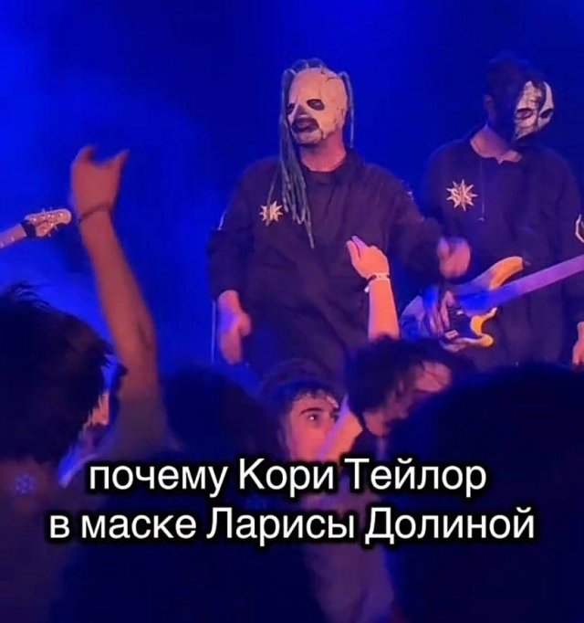 Лучшие шутки и мемы из Сети - 24.12.2025