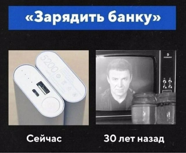 Смешные мемы - 25.12.2025