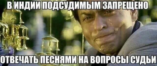 Смешные мемы - 25.12.2025