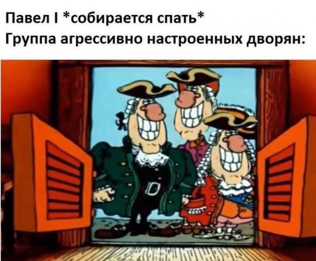 Смешные мемы - 25.12.2025