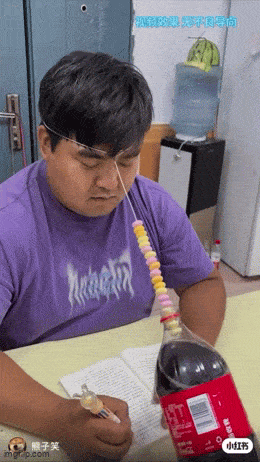 Подборка гифок -  25.12.2025