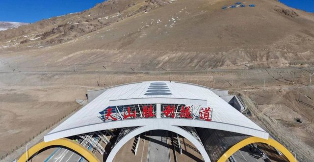 В Китае открыли самый длинный в мире автодорожный тоннель