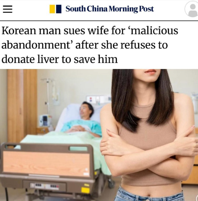 Жена отказала в пересадке печени мужу из-за очень странной причины.