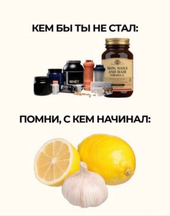 Лучшие шутки и мемы из Сети - 29.12.2025