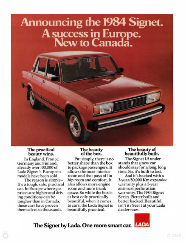 История о том, как "Жигули" покорила Канаду