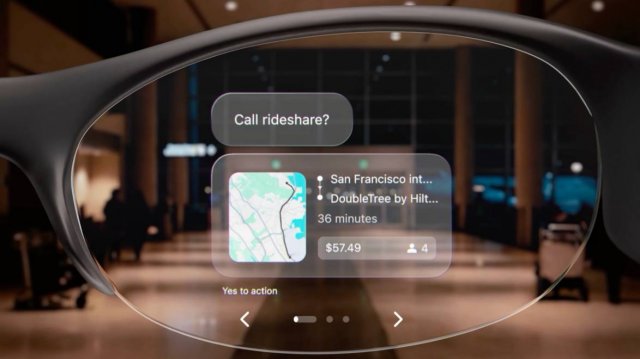 Американский стартап Pickle начал собирать предзаказы на свои умные очки