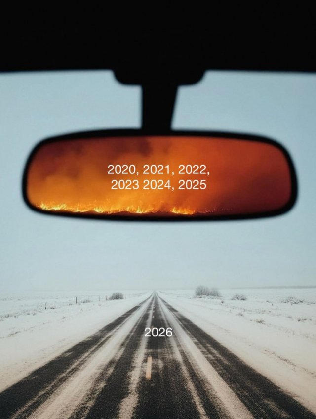 Новогодние мемы 2026