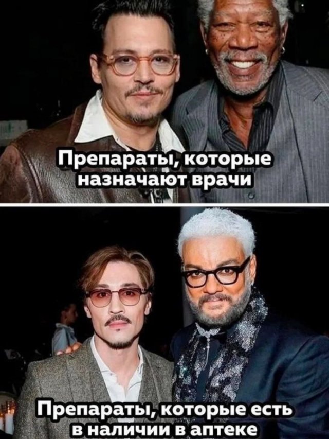 Лучшие шутки и мемы из Сети - 05.01.2025