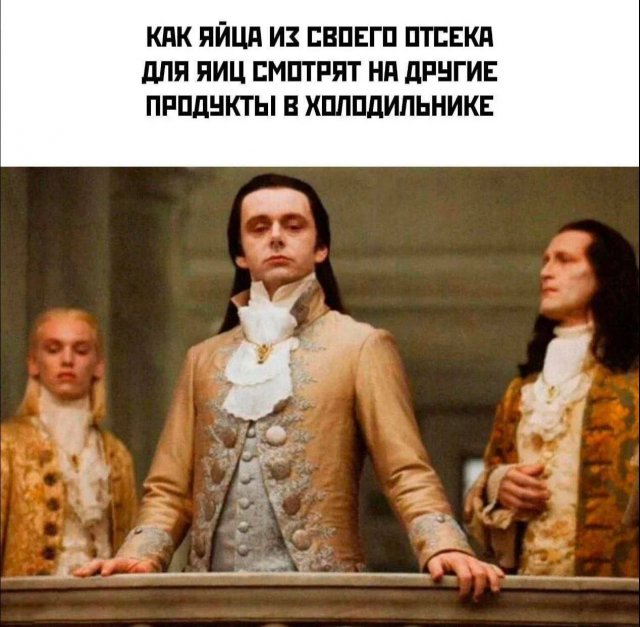 Лучшие шутки и мемы из Сети - 05.01.2025