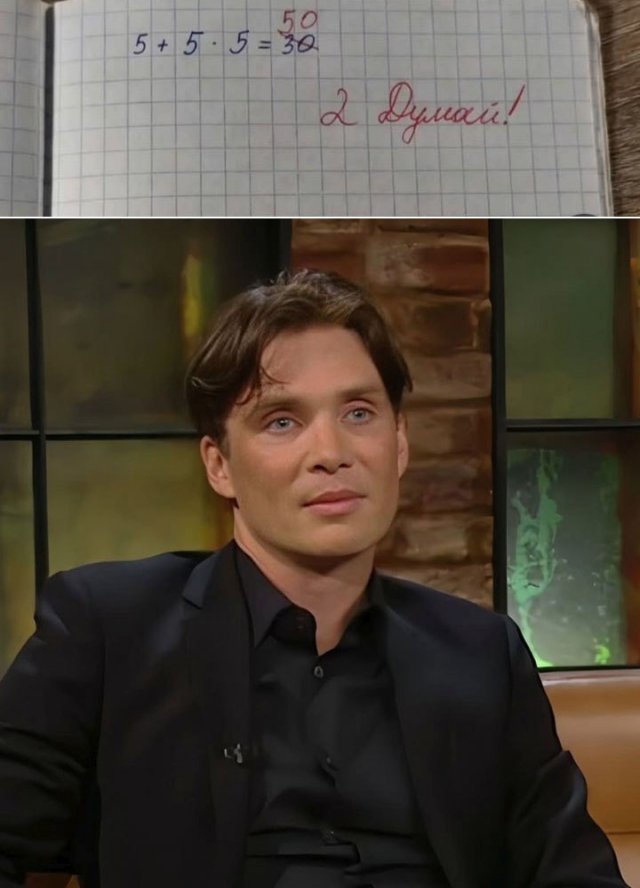 Лучшие шутки и мемы из Сети - 05.01.2025