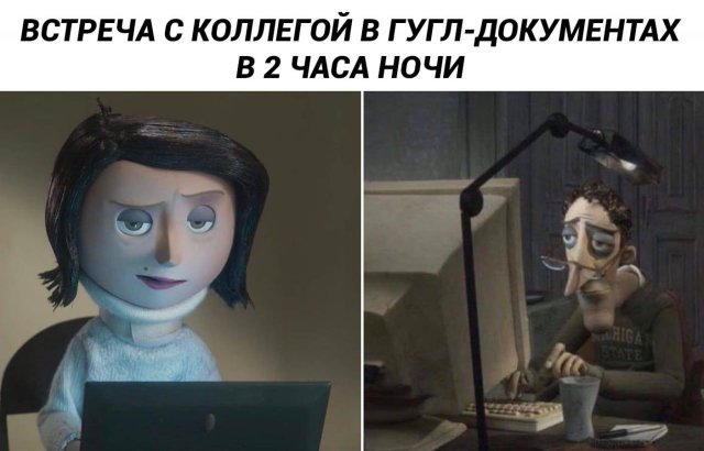 Лучшие шутки и мемы из Сети - 05.01.2025