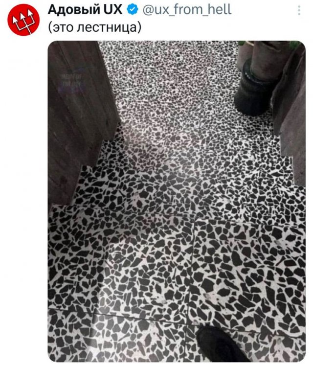 Подборка забавных твитов обо всем