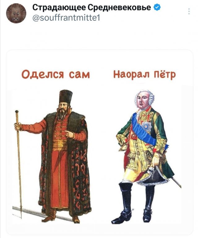 Подборка забавных твитов обо всем