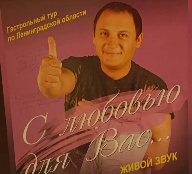 Мало кто узнает этого артиста по старому фото