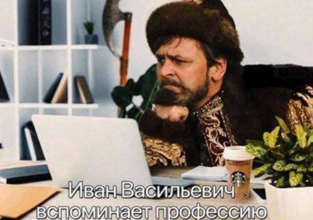 Подборка новогодних мемов