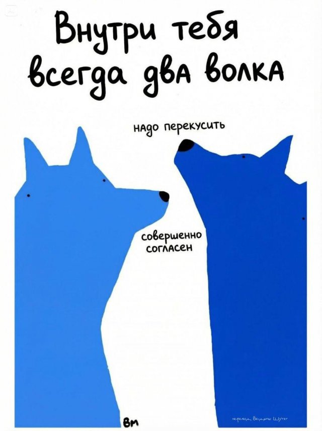 Смешные картинки - 12.01.2026