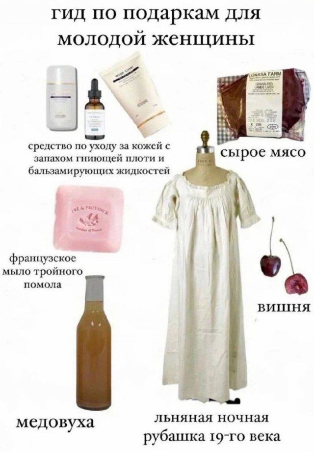 Смешные картинки - 12.01.2026