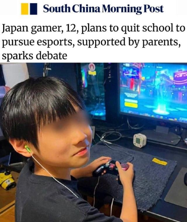 Уйти из школы, чтобы играть в компьютер.