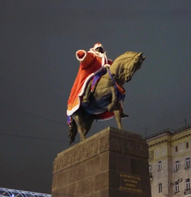 Архив: Новый год в Москве 2008