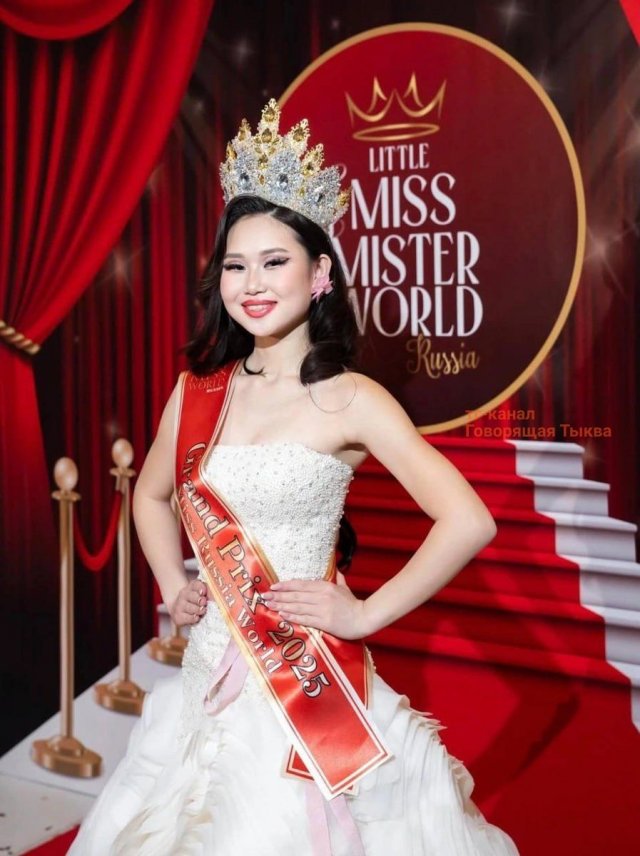 Победительница детско-юношеского конкурса красоты World Rising Star 2026 - Елену Бужеева из Иркутска