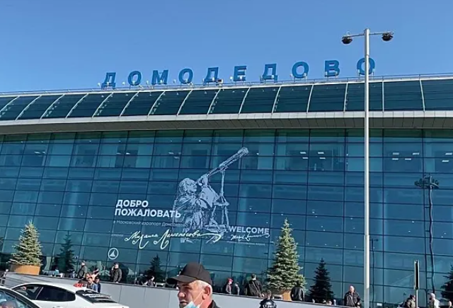 Сколько стоит купить аэропорт «Домодедово»