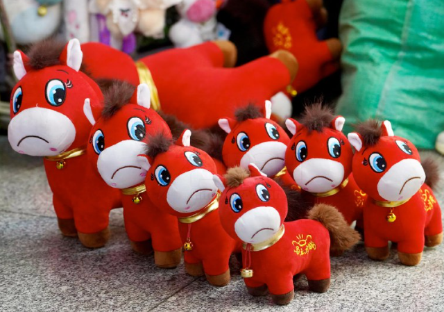 Недовольный символ Китайского Нового года