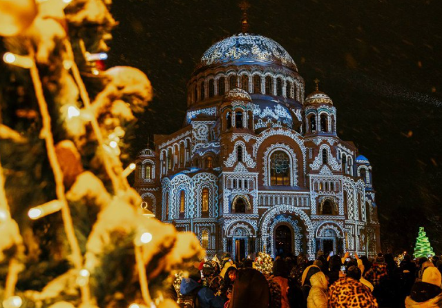 Лучшая елка России