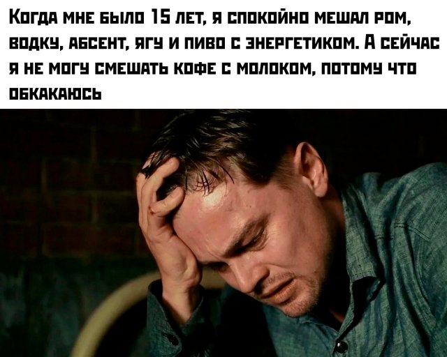 Подборка картинок. Вечерний выпуск - 15.01.2026