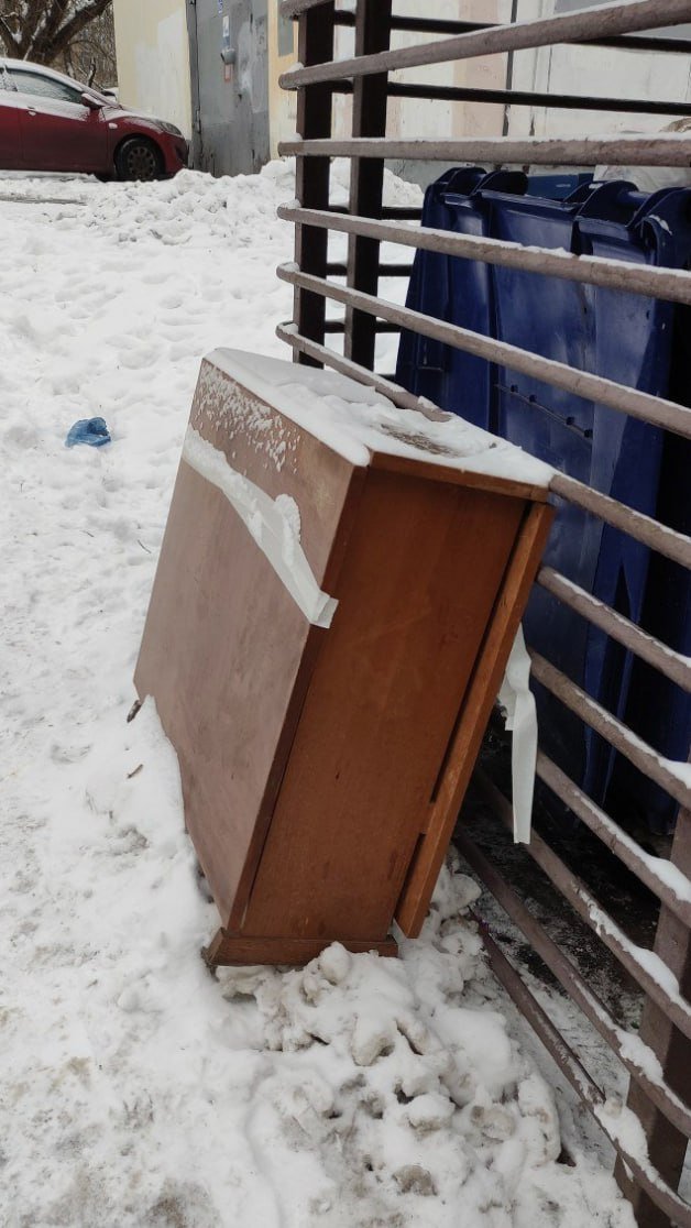 Лучшие картинки и мемы из Сети - 15.01.2026