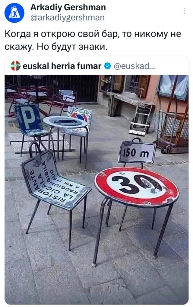 Подборка забавных твитов обо всем