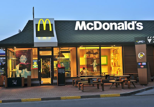 Вечеринка от Макдональдса