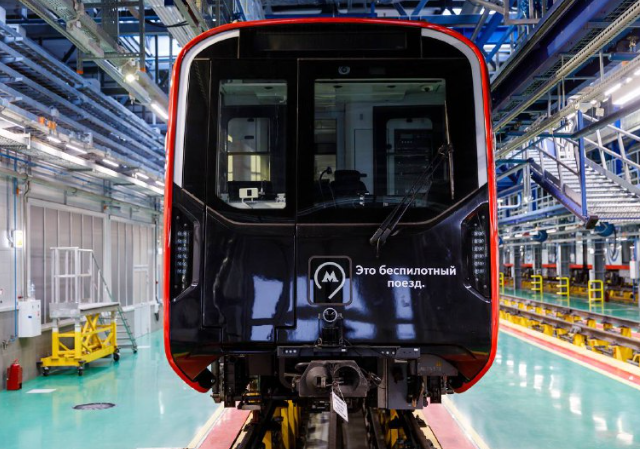 Беспилотный поезд