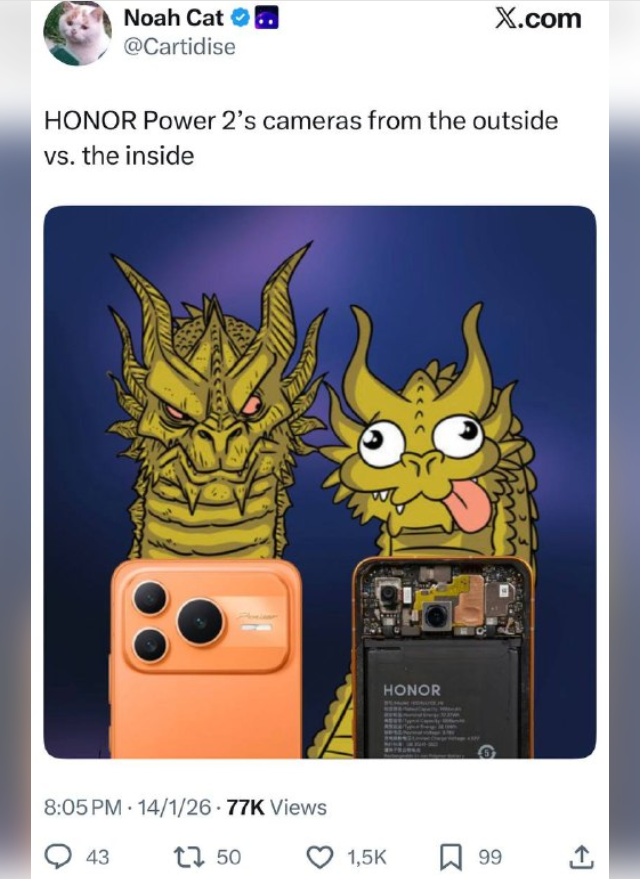 Новый телефон от Honor