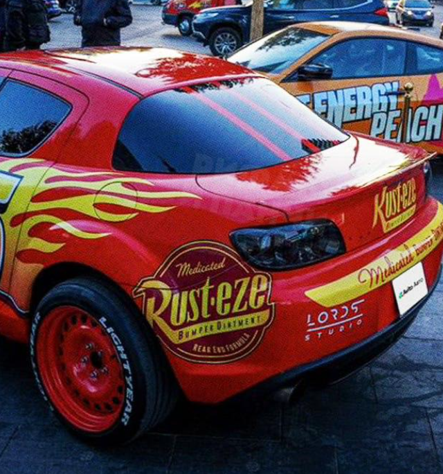 Настоящий Молния Маккуин