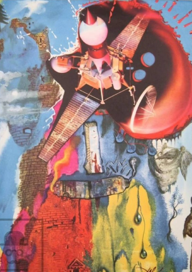 Новогодние открытки от Сальвадора Дали