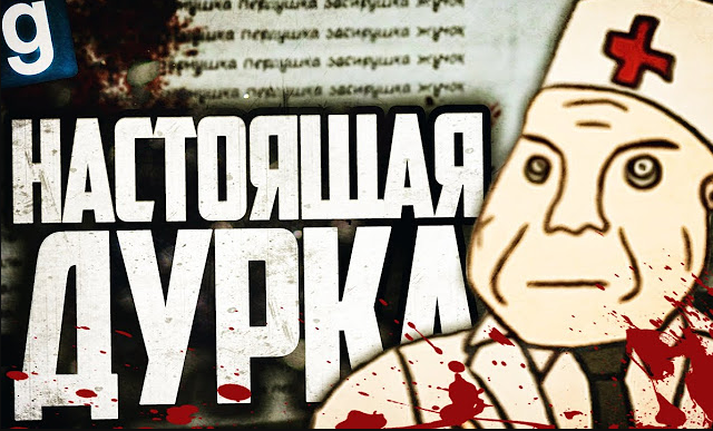 Будущее психологических больниц