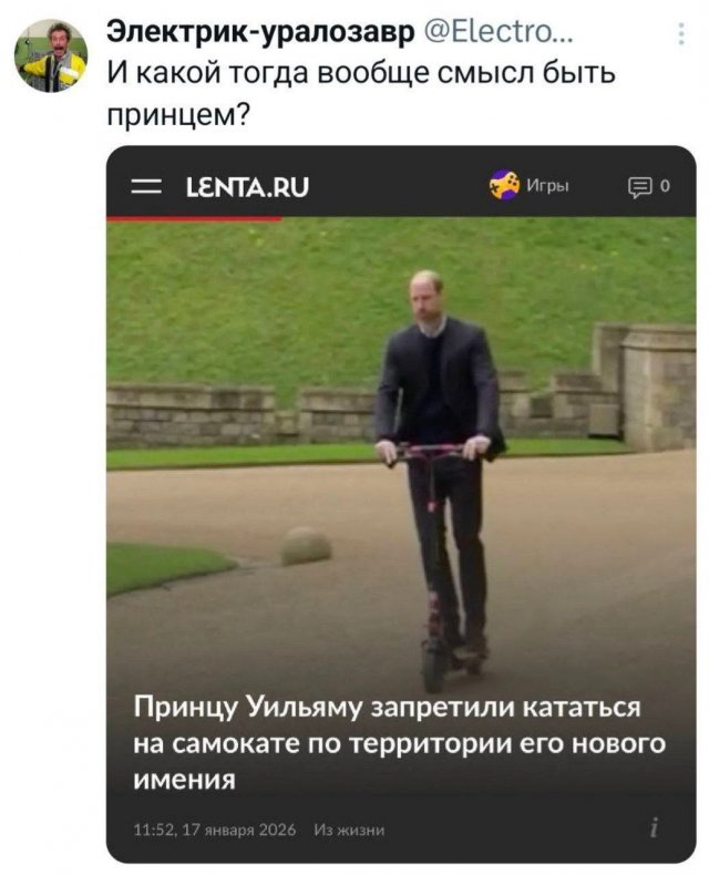 Подборка забавных твитов обо всем