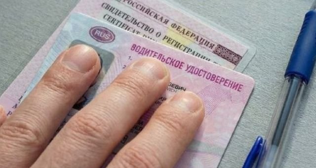 кузбассовец приехал в гаи без прав