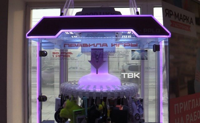 Школьница из Красноярска выиграла iPhone в игровом автомате, но есть нюанс