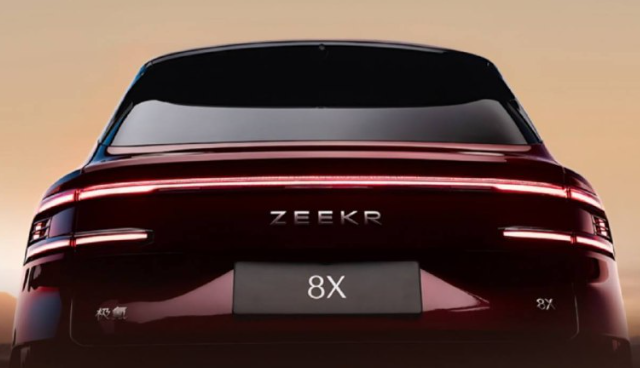 Новый Zeekr 8X