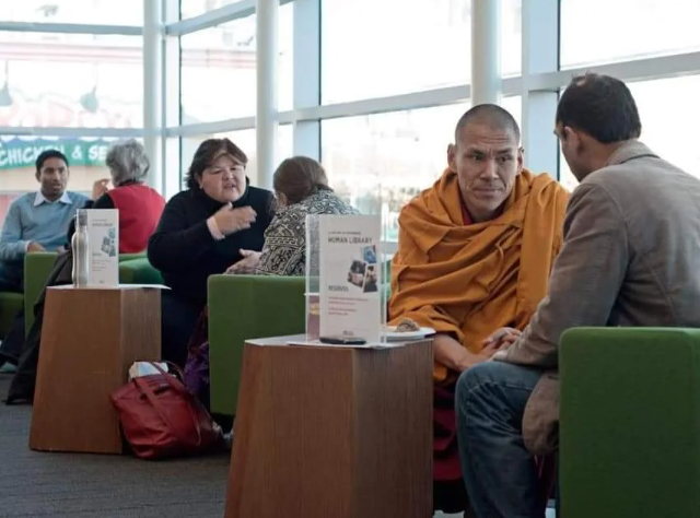 Живая библиотека