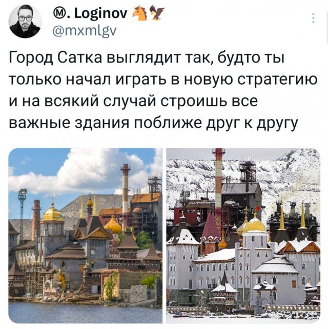 Подборка забавных твитов обо всем