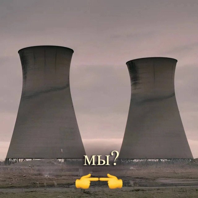 Лучшие шутки и мемы из Сети - 23.01.2026