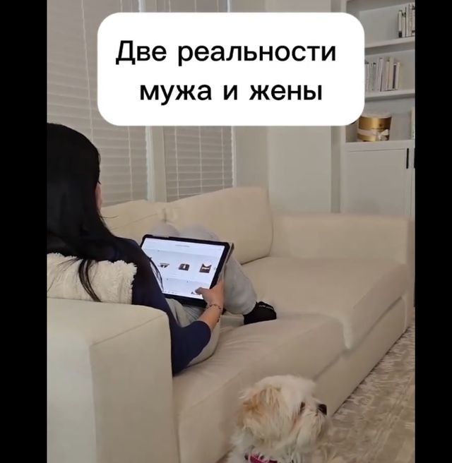 подарок для девушки